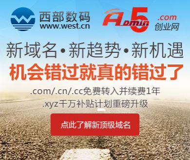 巴基斯坦军方回应印度商船求救